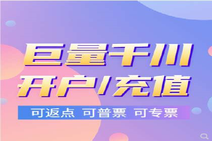 如何打造高效信息流系统
