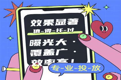 百度推广操作指南：案例解析关键词优化