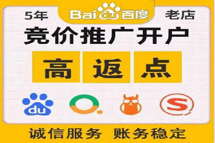 信息流广告代理案例策略优化